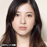 【必見】 吉 高 由里子 本名 気になる噂と真相 #615