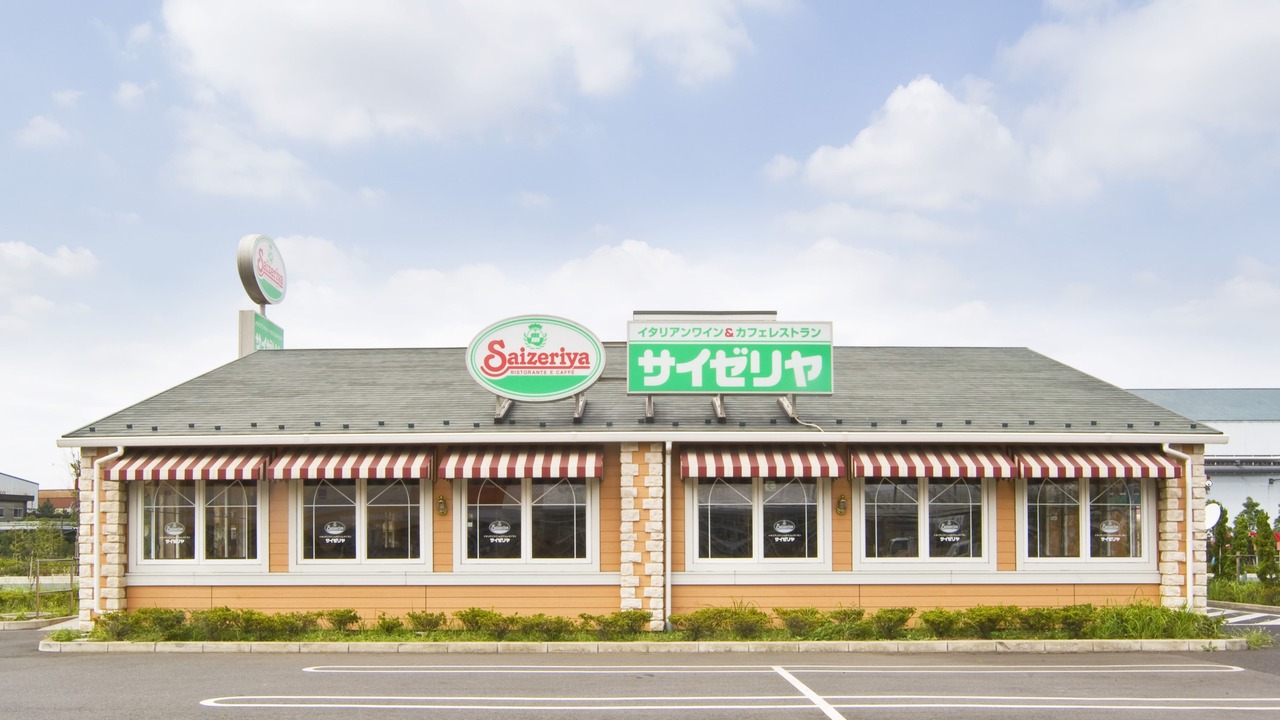 サイゼリヤ枚方市役所前店の閉店理由と跡地は？現在の状況と代替店舗を検証