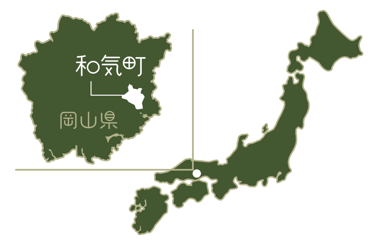 和気町の住みやすさと移住・観光の魅力を徹底検証【2026最新】