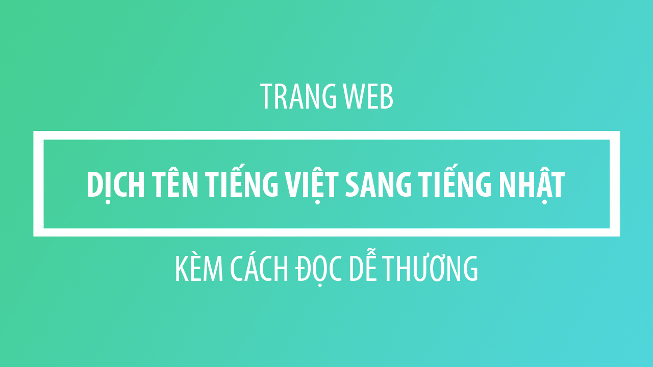 ベトナム語翻訳の精度を徹底比較！自然な日本語に直す極意2026