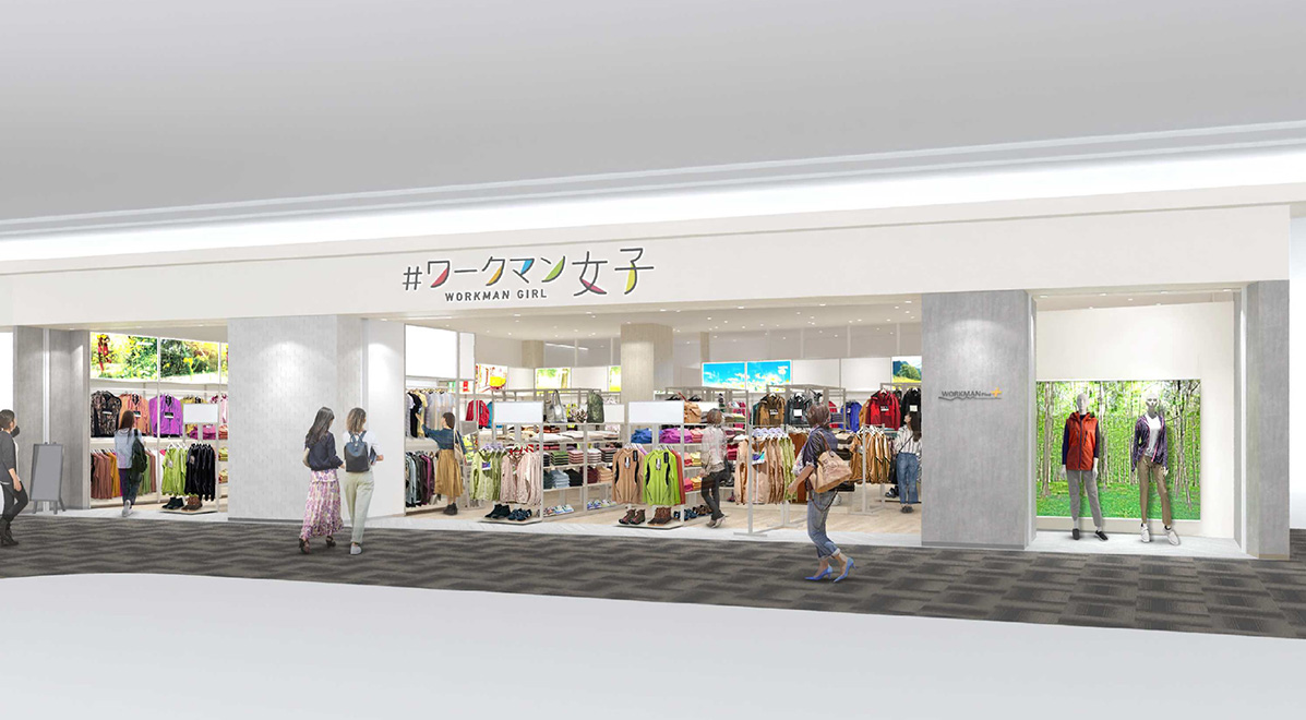 【2026最新】レイクタウンにワークマンはある？場所や女子店舗の真相を徹底解説