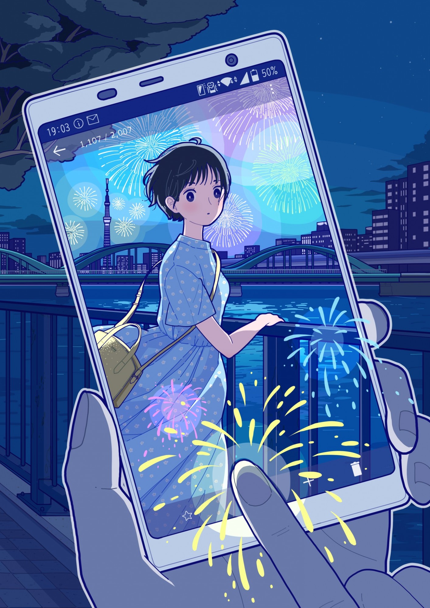 最後の花火に今年もなったな曲名と元ネタ『若者のすべて』志村正彦が遺した想い
