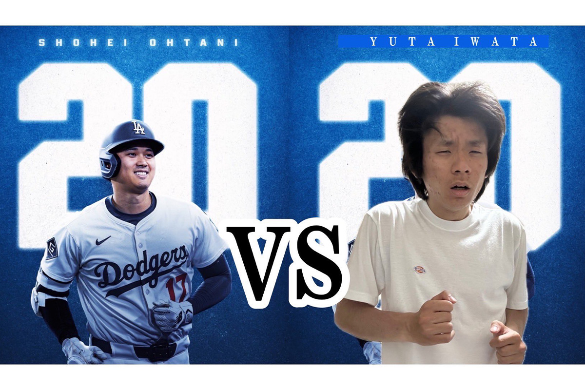 なぜ大谷翔平にアンチ？過剰報道とファン批判の真相を徹底解剖