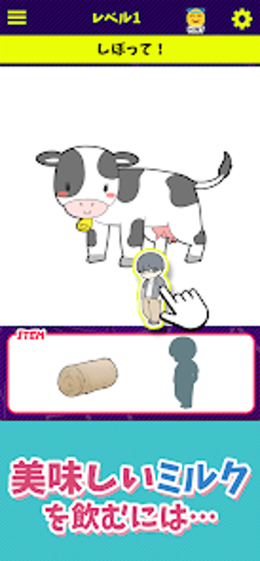 【徹底調査】 ギリギリ で いつも 生き ていたい から 2026年最新プロフィール #940