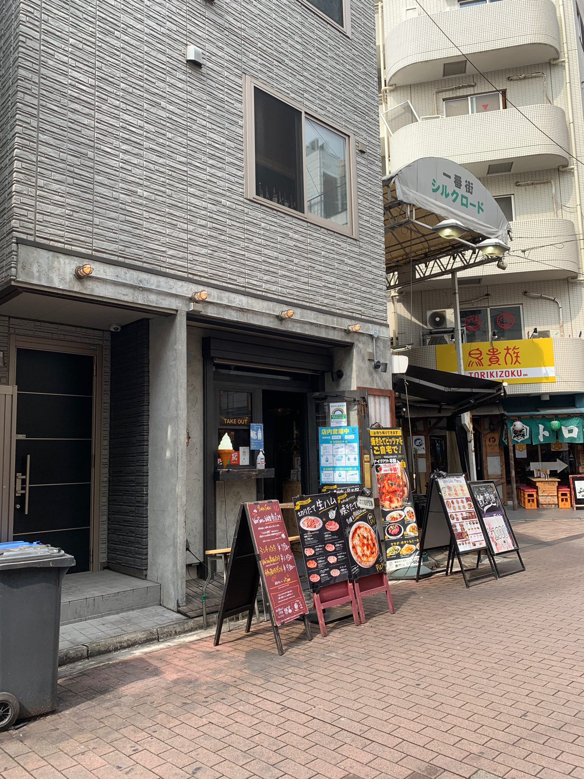 Vansan赤羽店が満席続く理由とは？乗せ放題パスタと子連れ神対応の真相