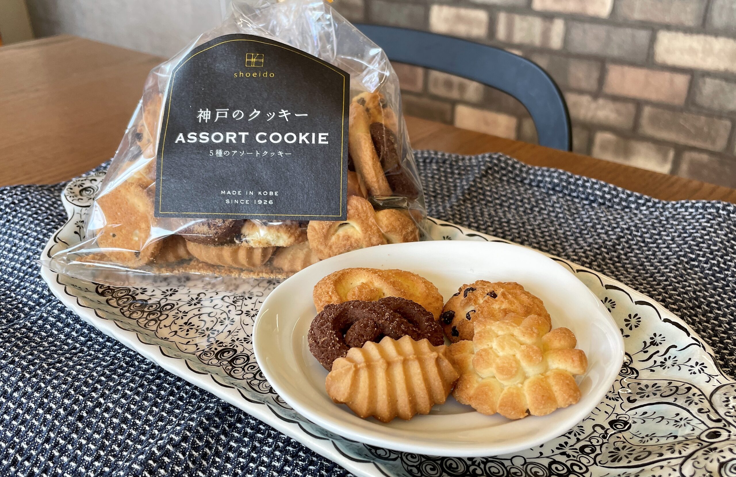 昭栄堂製菓のクッキーはなぜ人気？お得な工場直売セールと評判を徹底解説！