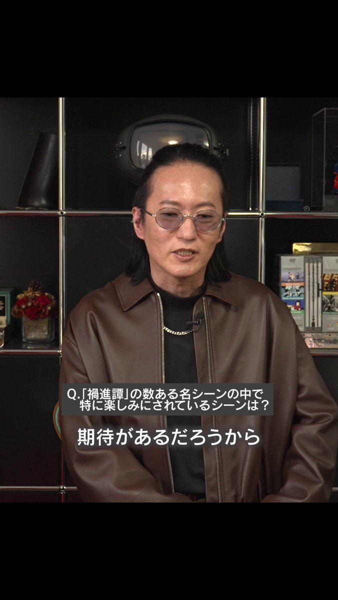 久保帯人の現在と年収の真相！新作情報から連載終了の裏側まで徹底解剖