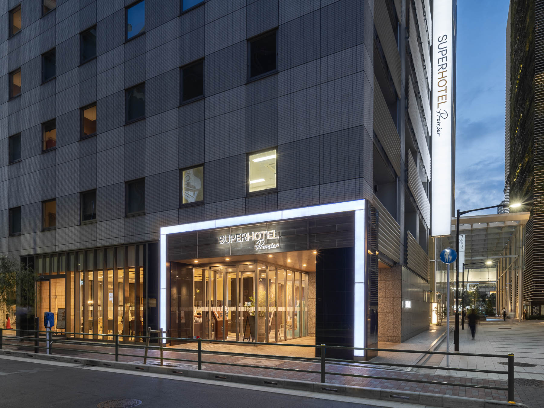 スーパーホテルPremier東京駅八重洲の真価！天然温泉と朝食の全貌