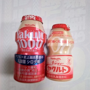 【動画まとめ】 ヤクルト レディ から 買う 値段 2026年最新メディア #618