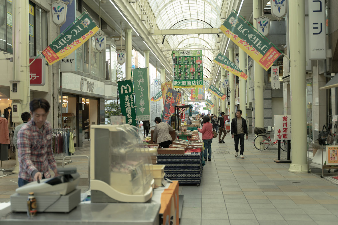 岐阜・柳ヶ瀬の現在はどう変わった？高島屋閉店と再開発の全真相