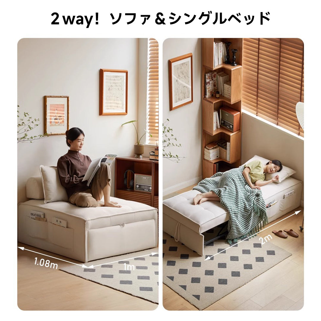 コンパクトソファーベッドで後悔？寝心地と耐久性の真相を徹底解剖