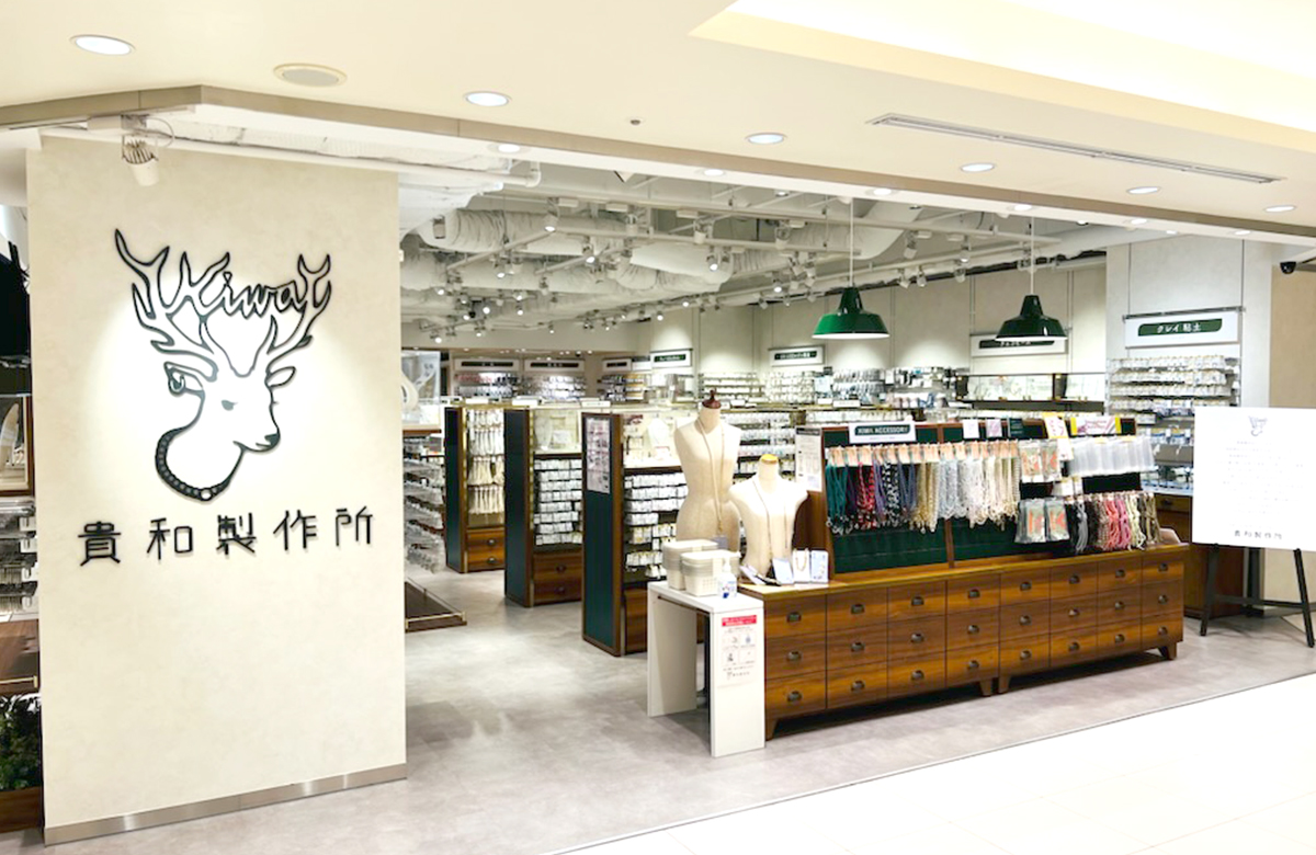 貴和製作所横浜店は閉店した？移転の真相と現在の営業状況を徹底解剖