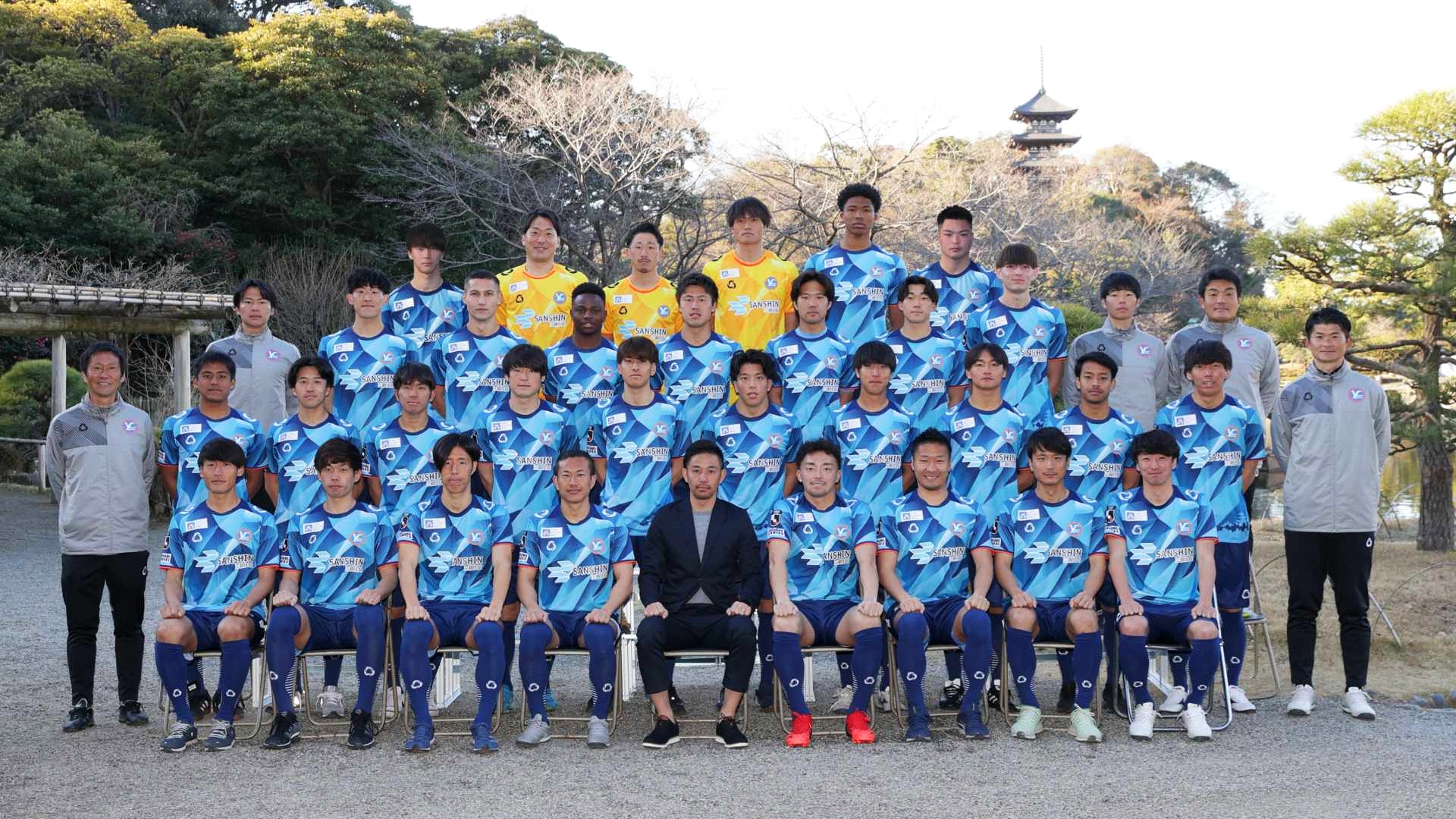 【2026最新】Yscc横浜はどう変わる？新背番号と注目選手の全貌を徹底解説