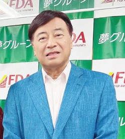 【Wiki風】 夢 グループ 社長 かつら 話題のバズ動画・画像 #792