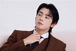 Find out: Who Is Cha Eunwoo's Girl?