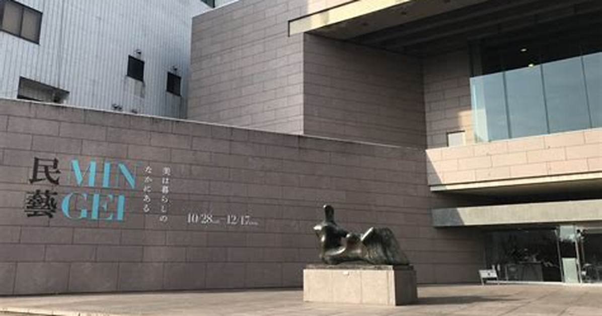 Mingei